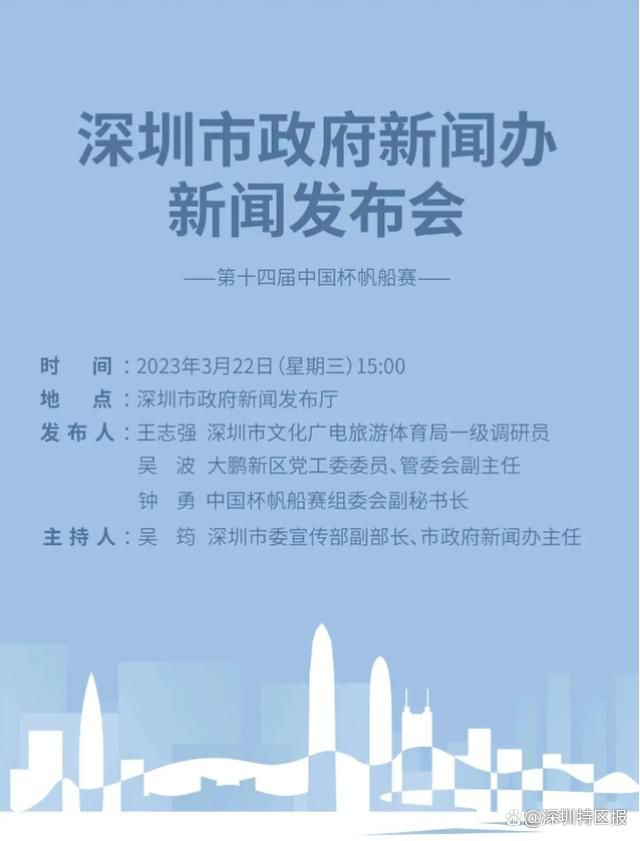 罗马诺在个人专栏中透露，切尔西以及阿森纳正在关注葡萄牙体育19岁中卫迪奥曼德。